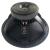Citronic LFCUBA-18SA Replacement 18-Inch Driver for CUBA-18S & CUBA-18SA Subwoofers, 1200W @ 8 Ohms - view 2
