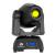 ADJ Focus Spot 2X LED Moving Head - view 1