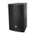 W Audio SR 10 10-Inch 2-Way Passive Speaker, 250W @ 8 Ohms - Black - view 1