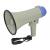 Adastra L10 Portable Megaphone, 10W with Siren - view 1