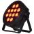 QTX PAR-186 RGBWA COB LED PARCan, 12x 15W - view 1