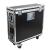 Allen & Heath SQ-7 / SQ7+ Flightcase with Dog Box & Castors - view 7