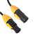 Accu-Cable PLC Power Link Cable (PowerCON TRUE1), 0.5m - IP65 - view 1