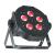 ADJ Mega TriPar Profile Plus RGB+UV LED PARCan, 5x 4W - view 1