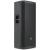 JBL PRX925 Dual 15-Inch 2-Way Active Speaker, 1000W - view 3