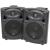 QTX QR5B 5.25-Inch Active Speaker System (Pair), 20W - Black - view 1