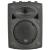 QTX QR8K Active Moulded PA Speaker, 40W - view 2