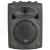 QTX QR8K Active Moulded PA Speaker, 40W - view 2