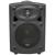 QTX QR5B 5.25-Inch Active Speaker System (Pair), 20W - Black - view 2