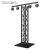 Global Truss T-Bar Stage Black for F32-F34 - view 3