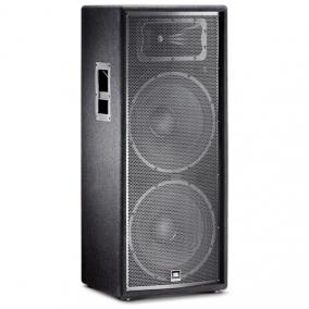 JBL JRX225 Dual Passive Carpeted Speaker, 500W @ 4 Ohms