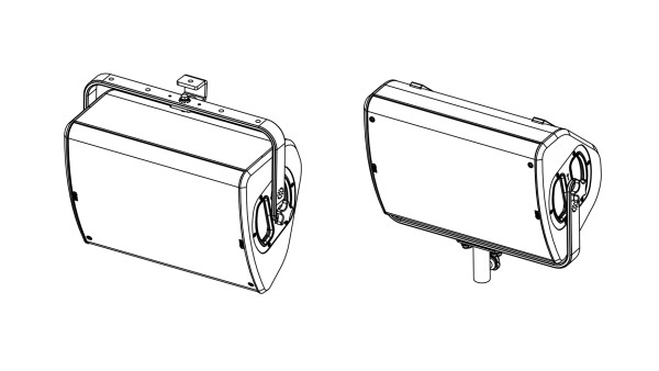 Nexo P+ Series Horizontal Cradle for Nexo P10 - White