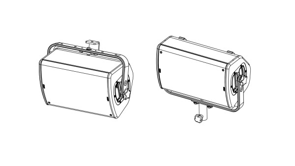 Nexo P+ Series Horizontal Cradle for Nexo P8 - White